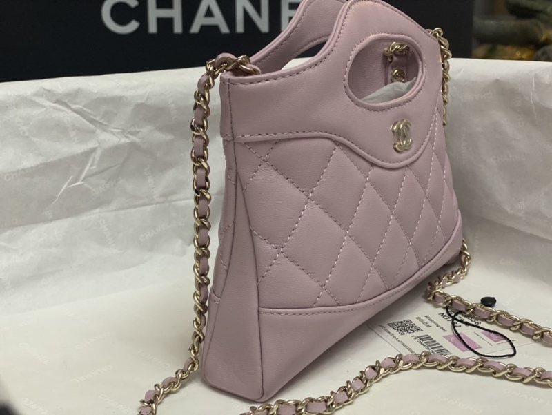 Chanel Shopping Bags